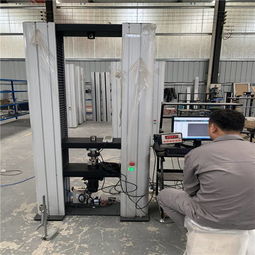 價格 廠家 中國供應(yīng)商