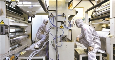 中國·寧波第八屆全球新材料行業大賽開賽