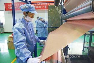 安徽銅冠銅箔銅陵項目 一期 建成投產銅資訊 有色金屬新聞 中色報網 中國有色金屬報主辦