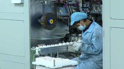 金昌深入推動“2+4”現代化產業集群加速壯大