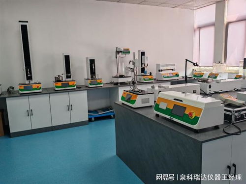 摩擦系數(shù)儀在電子產(chǎn)品防靜電包裝材料中的應(yīng)用 山東泉科瑞達(dá)