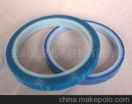【3M8004高粘膠帶】?jī)r(jià)格,廠家,圖片,其他膠帶,昆山文駿電子材料-
