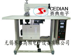 無紡布包裝袋封口機 高頻熱合機 pvc材料熱合機 pvc熱合機 焊接機 汽車附件焊接機 pvc包裝機 無錫包裝機械批發(fā) 無紡布焊接機 泡殼塑料包裝機 pvc包裝焊接機 服裝壓花設(shè)備 人造皮革壓花機 壓標機 無錫賽典高頻電子設(shè)備