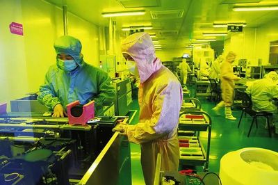 池州經開區企業安芯電子科創板成功過會_中安在線