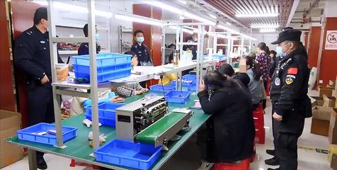 潢川縣檢察機關捍衛知識產權 電子煙迎來“最強監管”