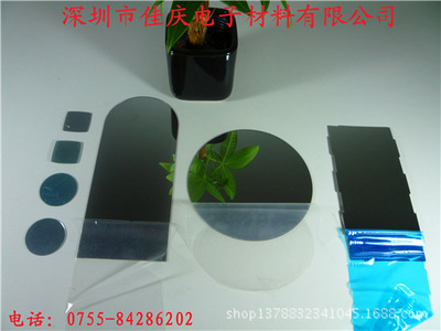 供應(yīng)LED反光片PC鏡片、增光片PC鏡片 - 供應(yīng)LED反光片PC鏡片、增光片PC鏡片廠家 - 供應(yīng)LED反光片PC鏡片、增光片PC鏡片價格 - 深圳市佳慶電子材料 - 