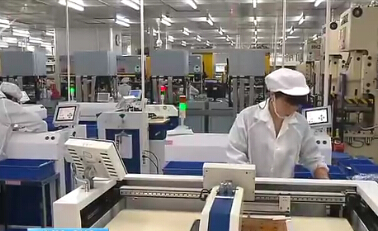 廈門迄今最大的工業項目:聯芯集成電路制造項目動土