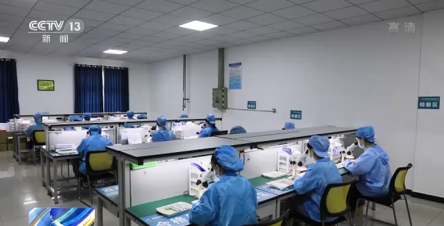 國家發布第四批專精特新“小巨人”企業 三個方面有了新變化