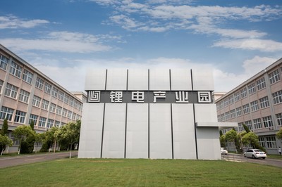 走在前開新局|“三個十大”見行動: “十強產業”看棗莊