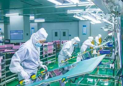 總投資197.7億元,黃石“光芯屏端網(wǎng)” 產(chǎn)業(yè)項目集中簽約