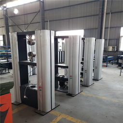 價(jià)格 廠家 中國(guó)供應(yīng)商