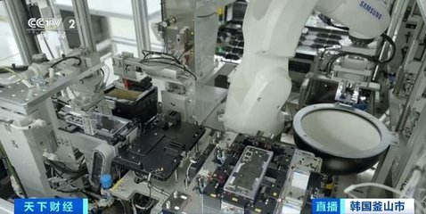 紅海危機持續 韓國至歐洲海運費翻倍!韓國出口企業面臨巨大挑戰