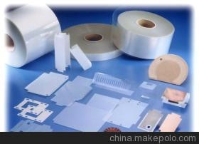 優(yōu)質(zhì)供應(yīng) 防火白色絕緣片 有多款規(guī)格現(xiàn)模 - 優(yōu)質(zhì)供應(yīng) 防火白色絕緣片 有多款規(guī)格現(xiàn)模廠家 - 優(yōu)質(zhì)供應(yīng) 防火白色絕緣片 有多款規(guī)格現(xiàn)模價格 - 深圳佳邁興電子材料 - 