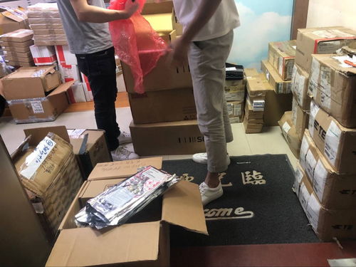 香港回收集成電路精準(zhǔn)報(bào)價(jià)與電子材料生產(chǎn)