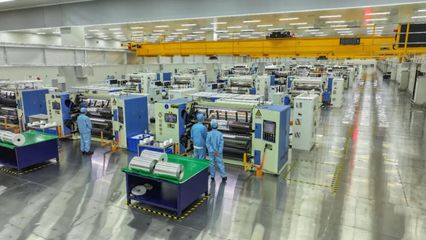 東陽光集團(tuán) 向新而行鏈成群，跨越發(fā)展起高峰！電子材料生產(chǎn)新篇章